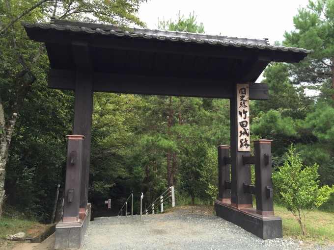 竹田城最初の入口