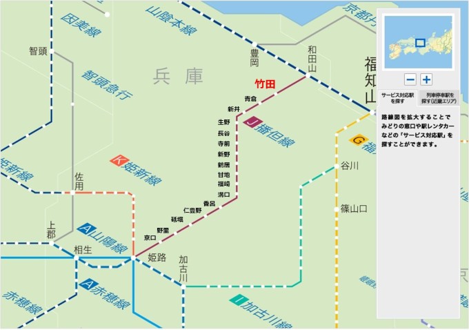 JRおでかけネット/https://www.jr-odekake.net/eki/route.html?id=0630212#lat=75.31167044657688&lng=-90.791015625&zl=7