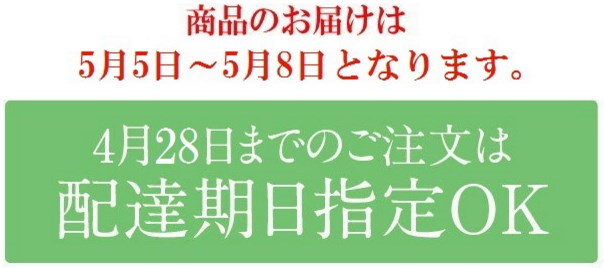 Hana Uta 米沢園芸 楽天市場店さんからお借りしました。