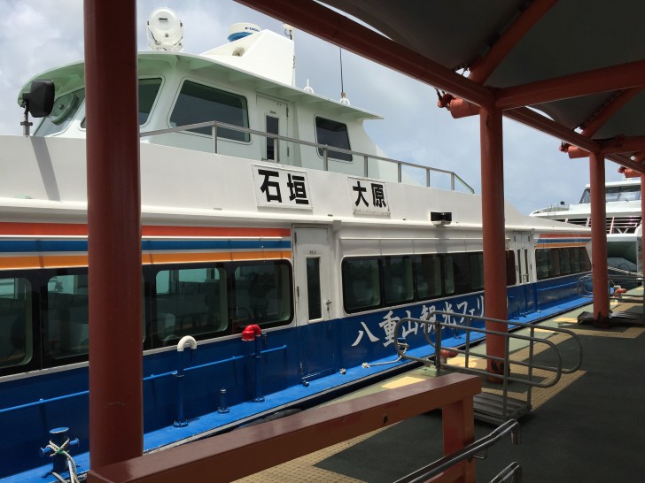 ferry2