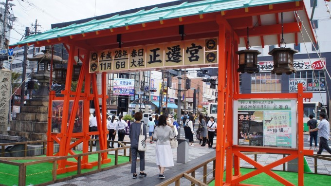 春日大社 正遷宮