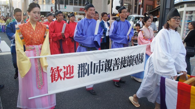 采女祭り