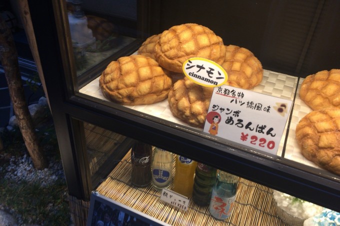 メロンパン