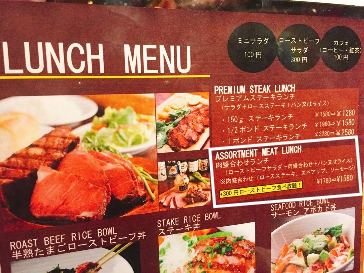 menu_2