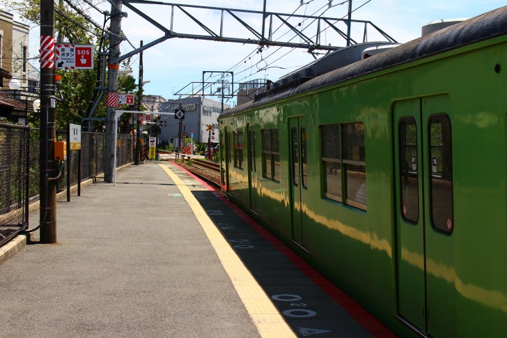 station_train