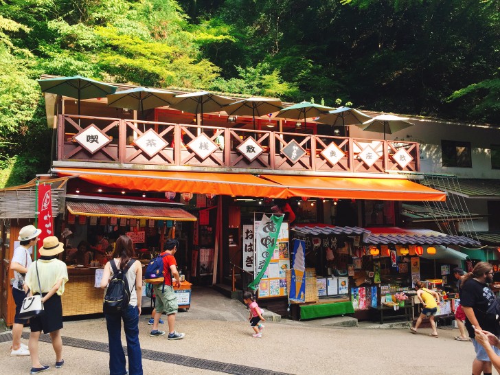 箕面大滝の横にあるお店