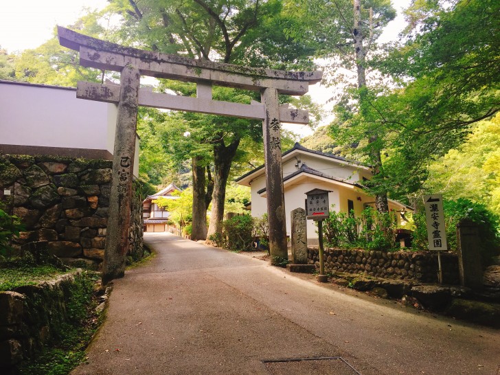 瀧安寺霊園