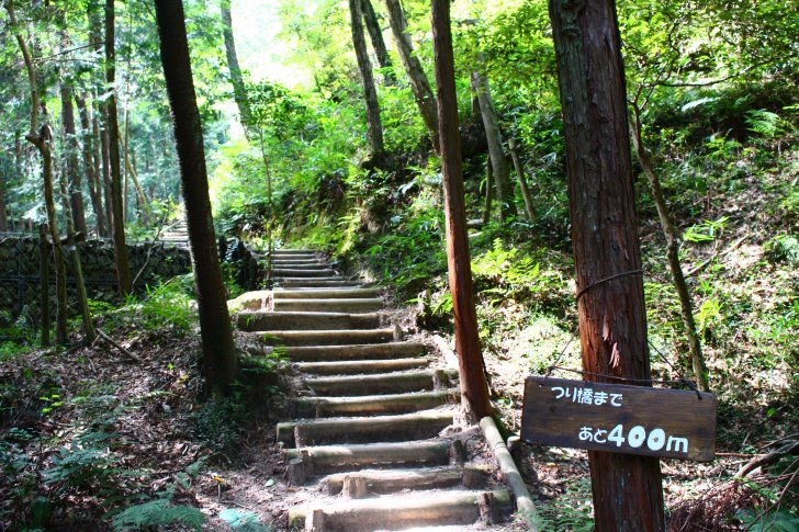 吊り橋まで400m