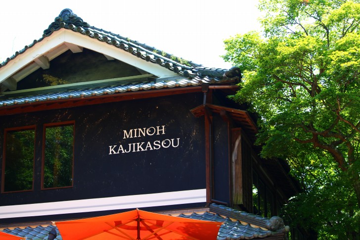 MINOH KAJIKASOU