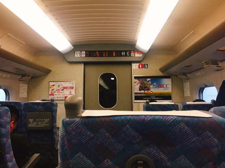 ぷらっとこだま でぷら旅に出よう 格安で新幹線に乗りたい人には超おすすめのプラン Love Wife Life