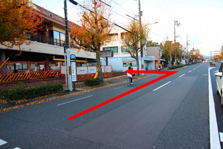 わら天神 敷地神社 へのアクセス 車での行き方と河原町駅 京都駅からバスで行く方法をご紹介 Love Wife Life