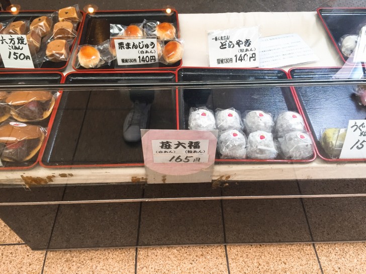ショーケース