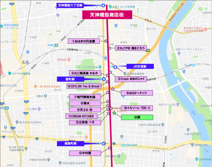 天神橋筋商店街 Map