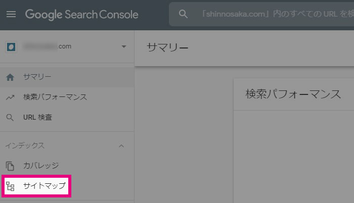 サイトマップ