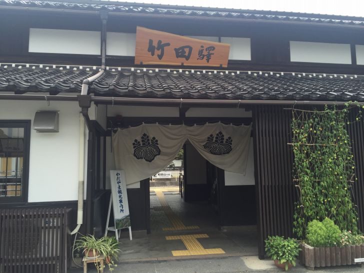 電車で行く竹田城 最寄駅であるjr竹田駅を降りた後の竹田城への行き方と 駅まで戻ってくるルートを詳しく解説 Love Wife Life