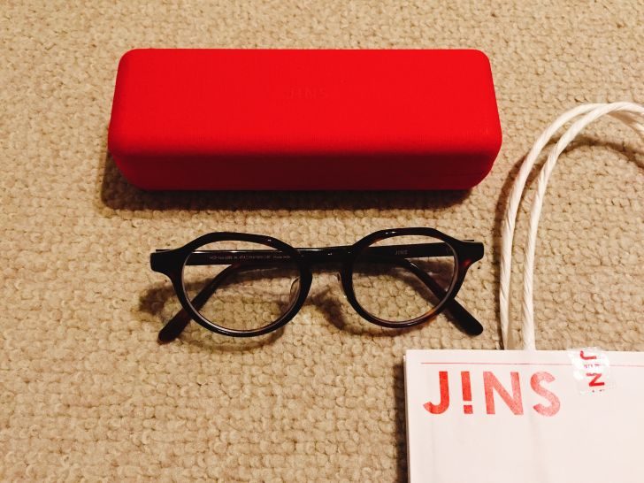 Jinsのメガネは安くて早くて本当におすすめなのか 実際に購入したので受け渡しまでの流れと感想をまとめました Love Wife Life Jinsのメガネは安くて早くて本当におすすめなのか 実際に購入したので受け渡しまでの流れと感想をまとめました Love Wife Life
