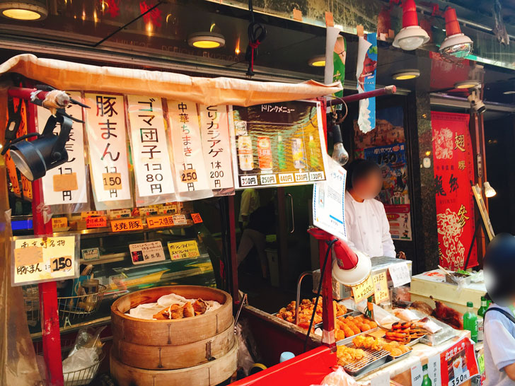 龍郷の店前