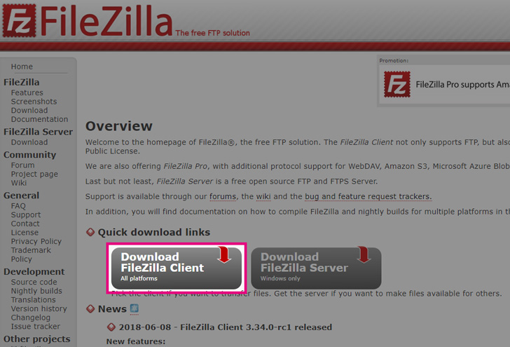 filezillaの解説画像