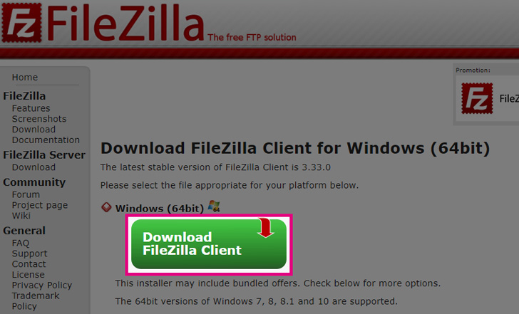 filezillaの解説画像