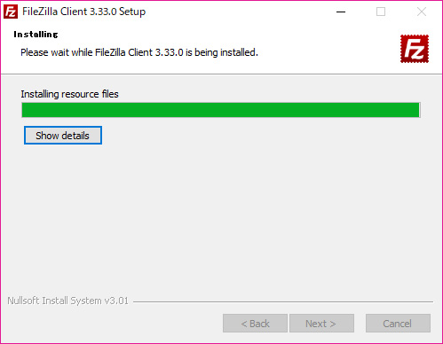 filezillaの解説画像　インストール中