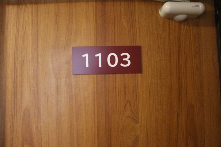 1103号室