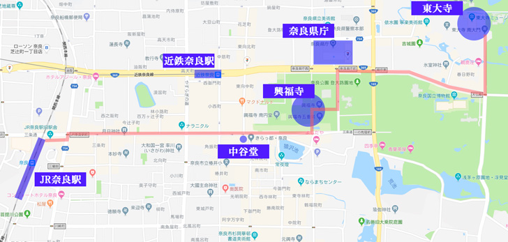 奈良公園は東大寺だけじゃない 国宝に認定されている興福寺の五重塔や 再建した中金堂はぜひ訪れたい観光スポット Love Wife Life