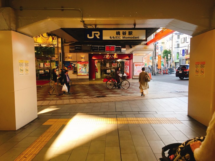 桃谷駅構内