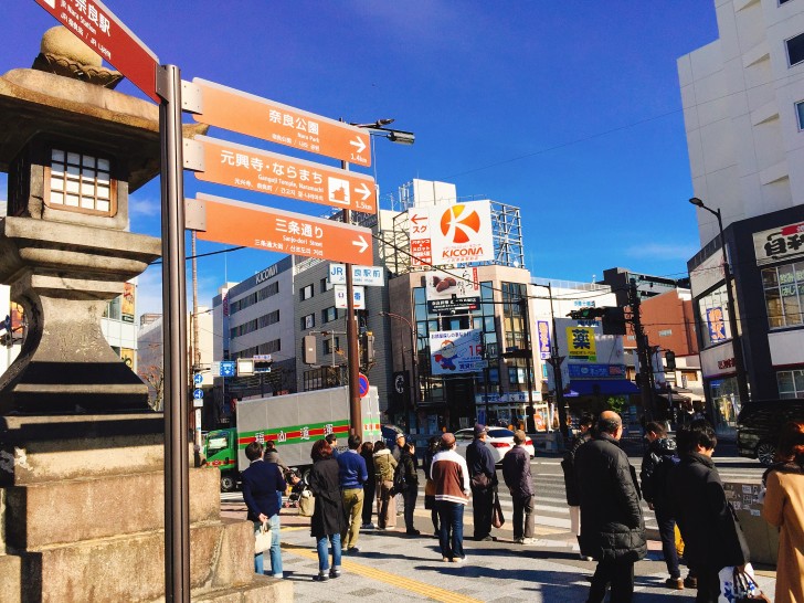 横断歩道