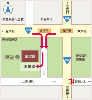 興福寺の駐車場情報