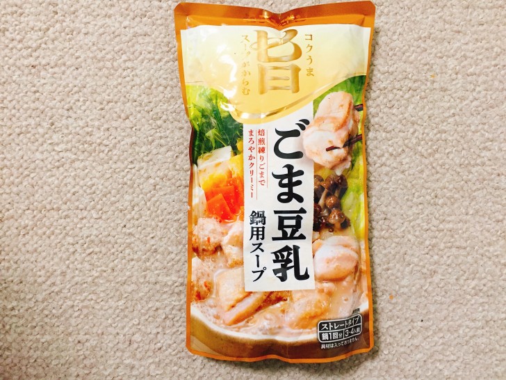 ごま豆乳鍋用スープ　モランボン