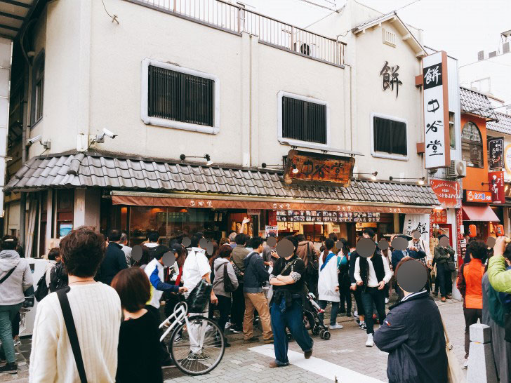 中谷堂の店前