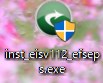 esetのインストーラー