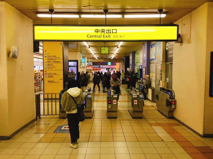JR鶴橋駅　中央改札口