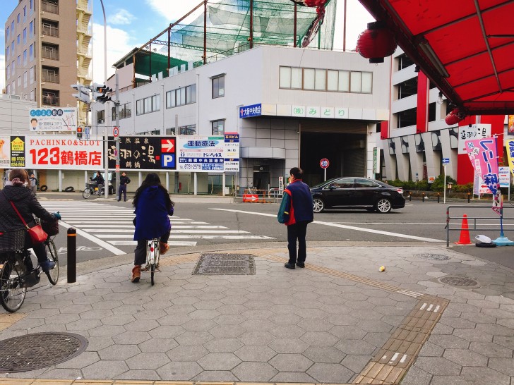 横断歩道