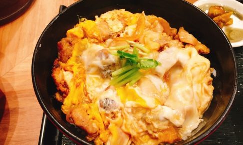 親子丼