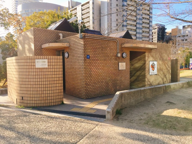 【大阪天満｜扇町公園】スピードが出てスリル満点のチューブスライダーが面白い！都会の中にある公園をご紹介