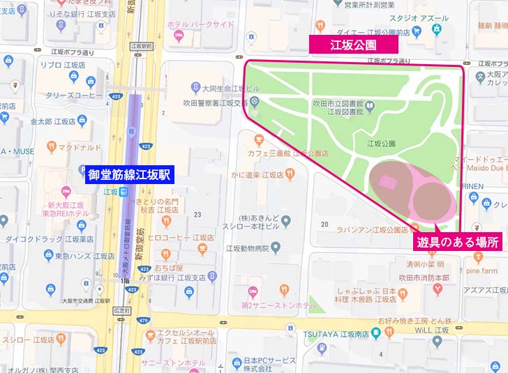 江坂公園周辺地図