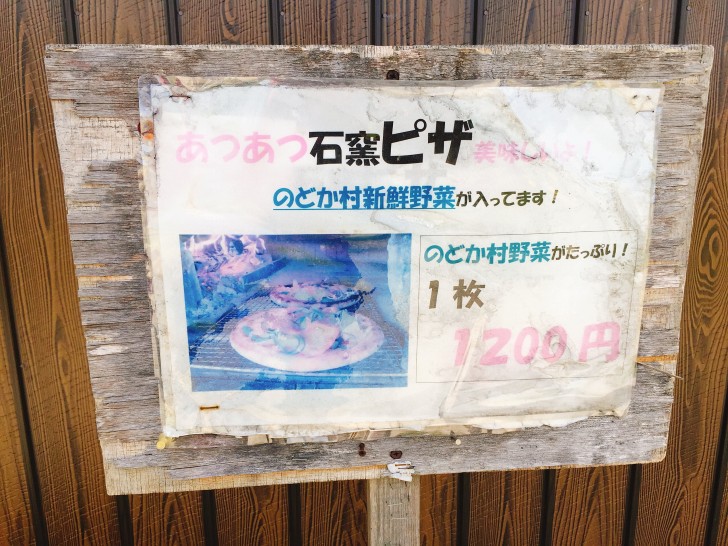看板
