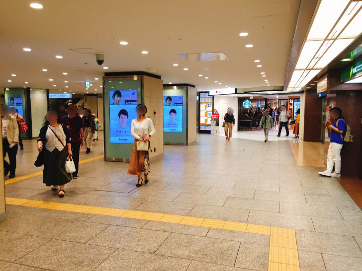 大阪メトロなんば駅