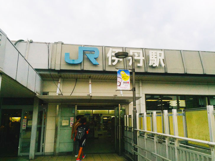 JR伊丹駅