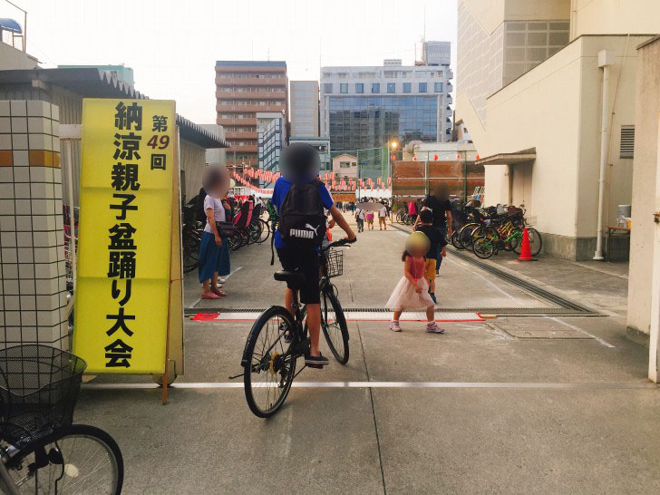 北中島小学校　納涼親子盆踊り大会