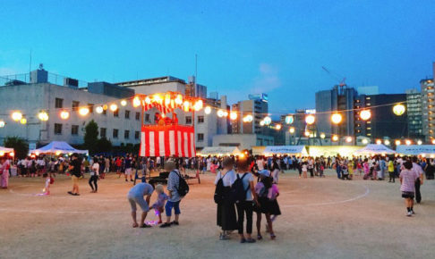 東三国小学校・東三国盆踊り大会