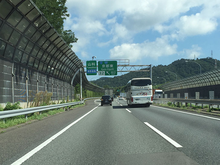 湖西道路への分岐