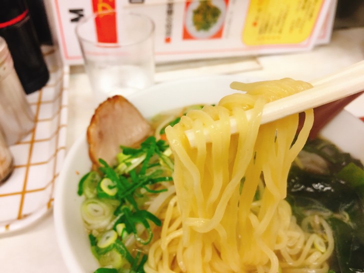 麺